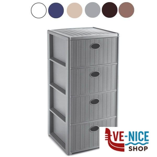 CASSETTIERA P.4 ELEGANCE CASHM.40x40 h 80 STEFANPL 30420 CASSETTIERE PORTAOGGETTI C - immagine 3