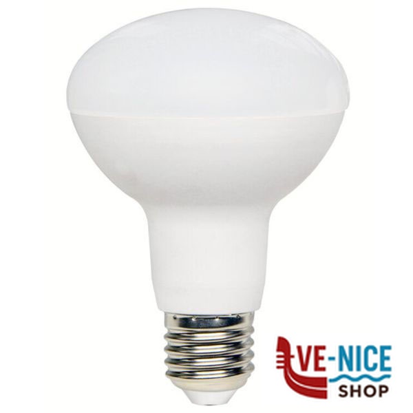 LAMPADA LED REFLECTOR E27 W 9,5 2700K Lm 1055 SHOT SLD501252B LAMPADINE F - immagine 3