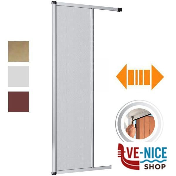 ZANZARIERA BAZAR MARRONE 250 160 LATERALE MEDAL BZF2616R6 RETE ZANZARIERA F - immagine 2