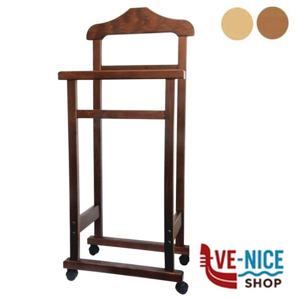 INDOSSATORE NOCE XTRA 11822 MAINPRANO STENDER E INDOSSATORI C - immagine 2