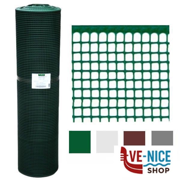 RETE TUTTAPL 10x10 h 100 m 50 BIANCA TREX 09940 QUADRANET 10 RETE TUTTAPLASTICA F - immagine 3