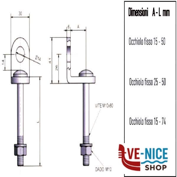 OCCHIOLO PORTALUCCHETTO FISSO 74x25 9204 POTENT 9204 POTENT LUCCHETTI S - immagine 3