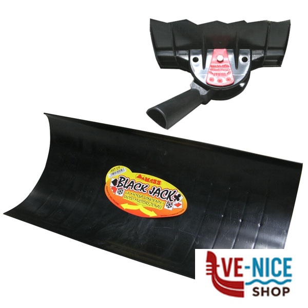 SPINGINEVE ABS REGOLABILE cm 60 h 31 MASS 59 PALE NEVE F - immagine 3