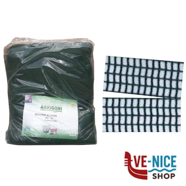 RETE OLIVE g 64 h 800 m 8 ELAION SPACCO ARRIGONI 2060 WO RETE OLIVE F - immagine 4