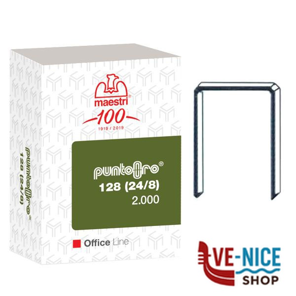 PUNTI CUCITRICE PRIMULA 12 Pz 2000 MAESTRI 1003601 FISSATRICI e ACCESSORI F - immagine 6