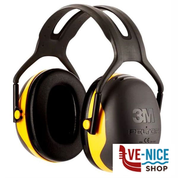 CUFFIA ANTIRUMORE PELTOR GIALLA X2A 3M 7000103989 CUFFIE ANTIRUMORE F - immagine 5